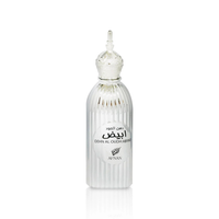 Afnan Dehn Al Oudh Abiyad Unisex Eau de Parfum 100ml