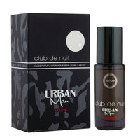 Armaf Club De Nuit Urban Man Elixir Eau de Parfum 10ml