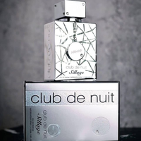 Armaf Club De Nuit Sillage Unisex Eau de Parfum 105ml