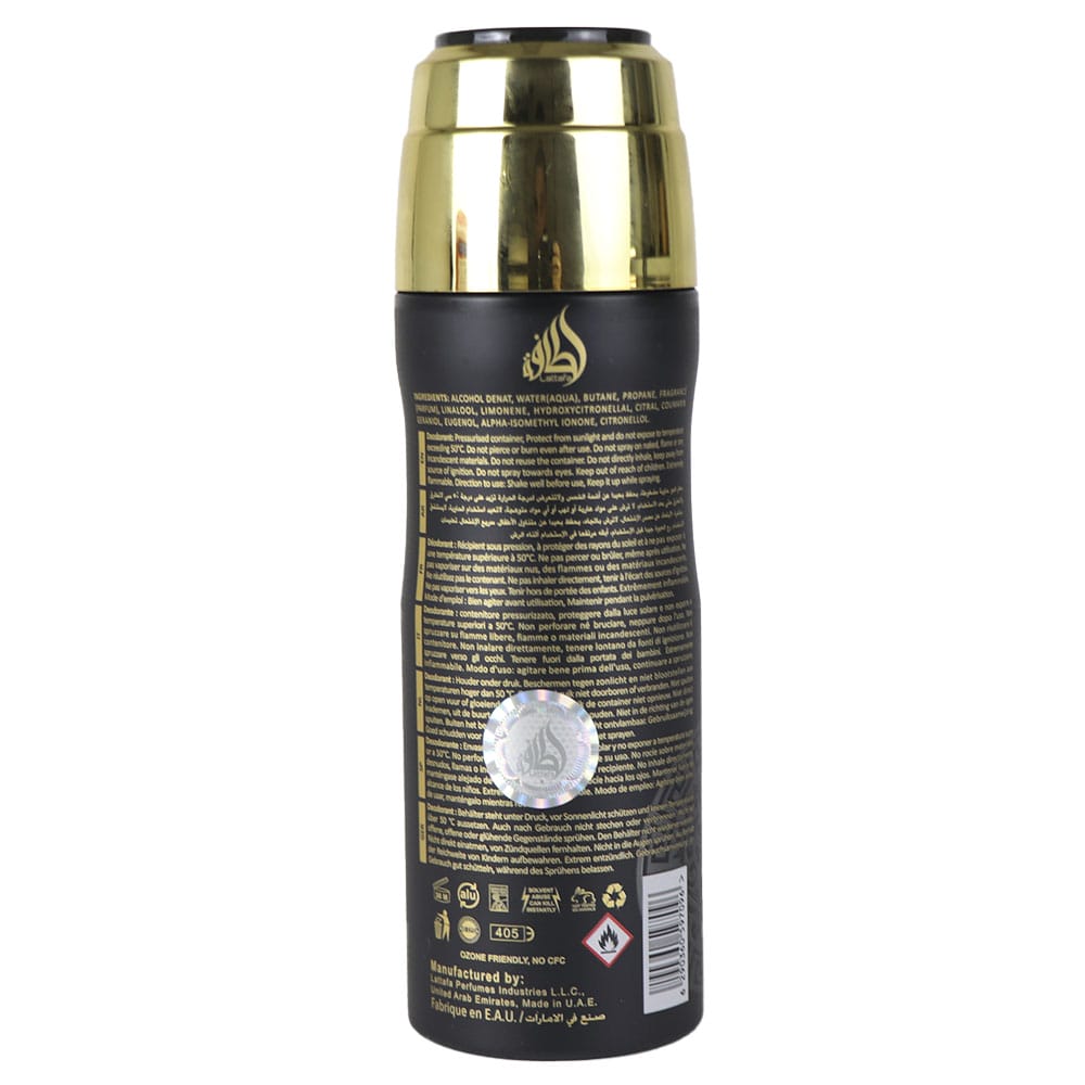 LATTAFA ASAD PERFUMED BODY  SPRAY 200 ml