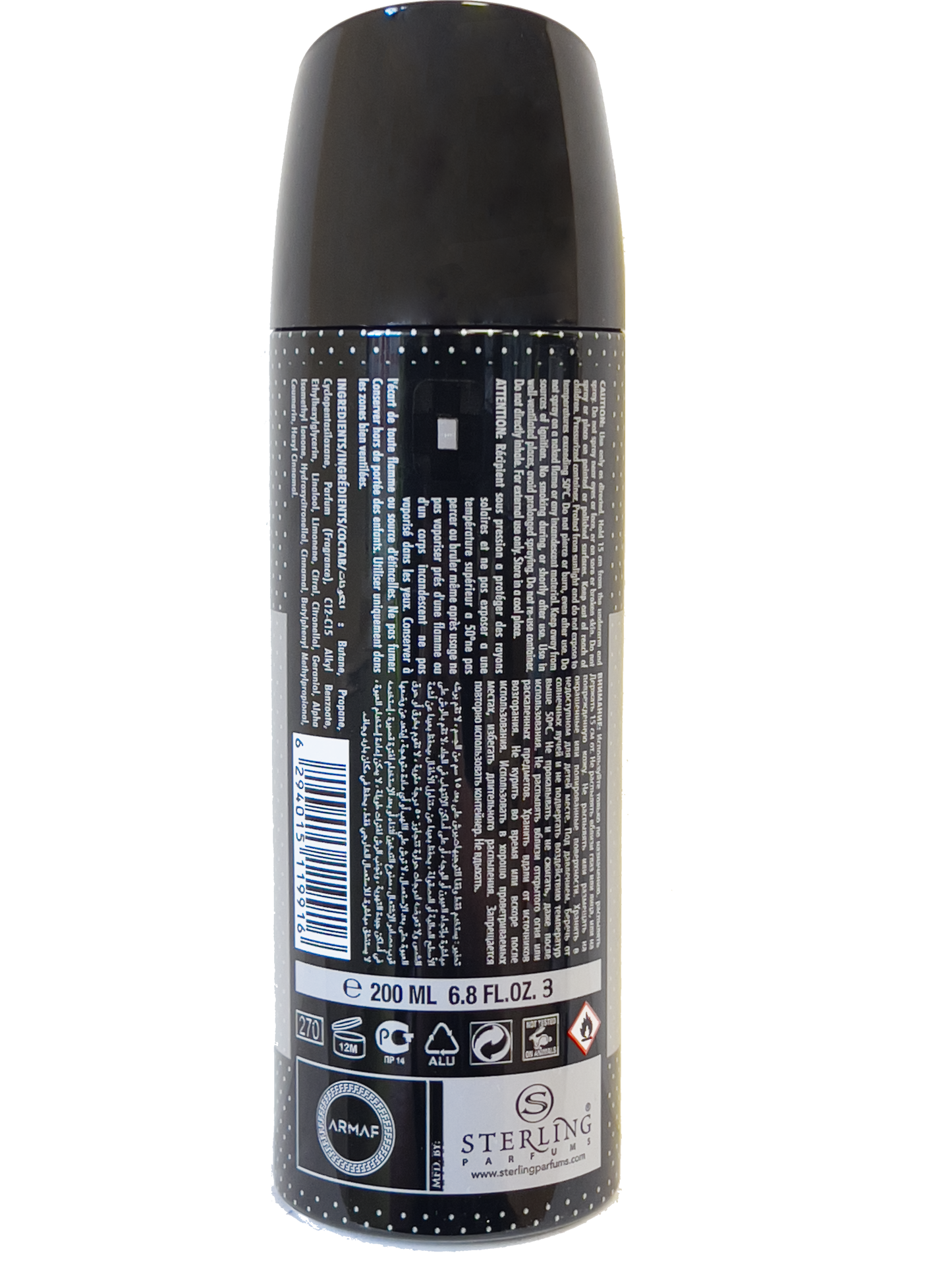 Armaf Legasi For Men Body Spray 200ml