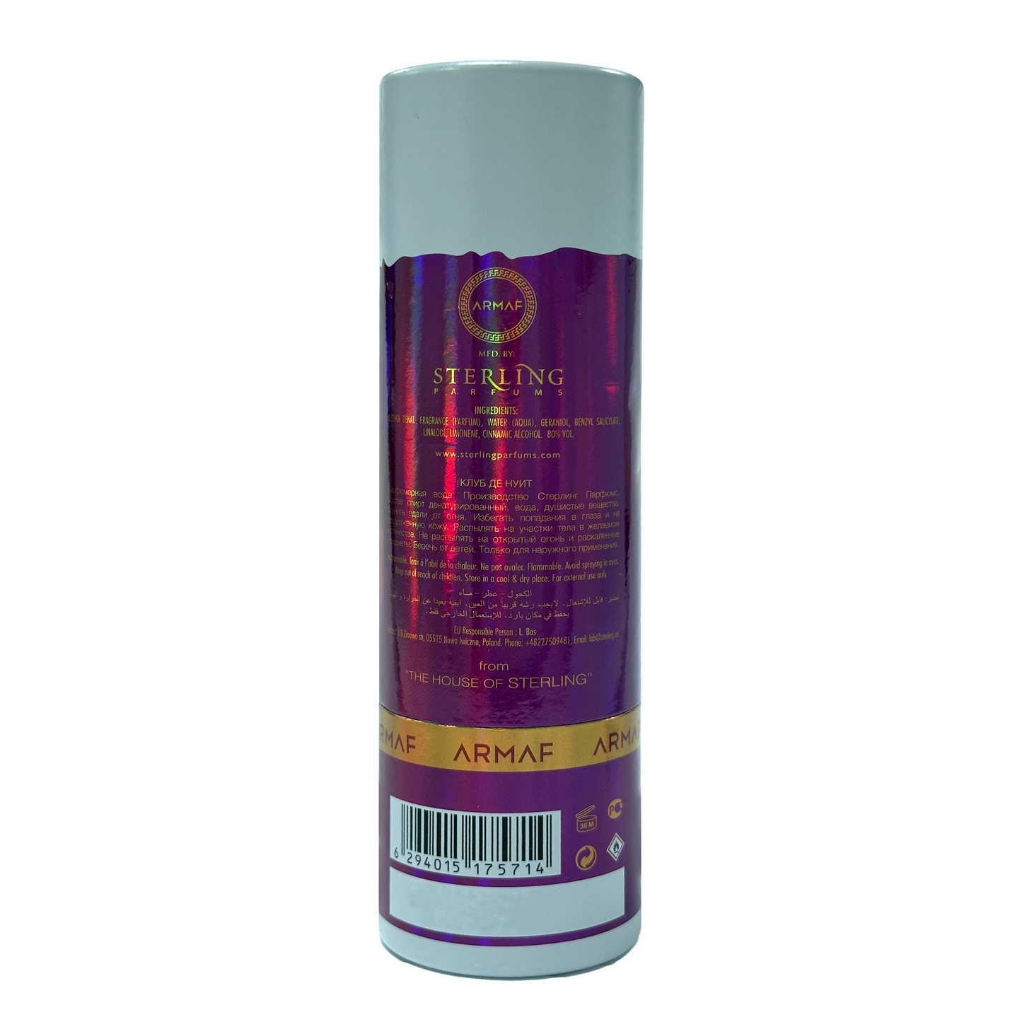 Armaf Club De Nuit Untold Unisex Eau de Parfum (Round) 10ml