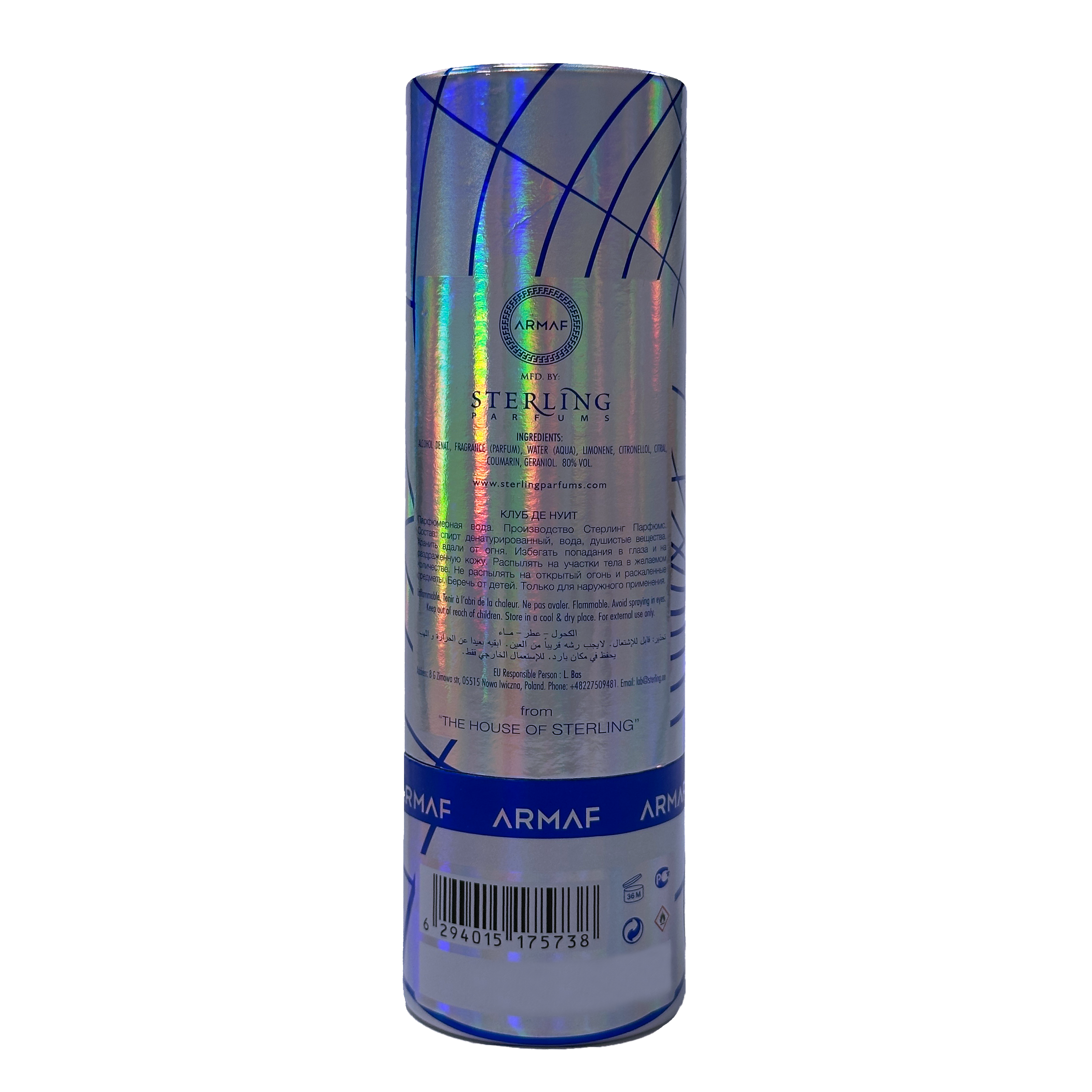 Armaf Club De Nuit Iconic For Men Eau de Parfum (Round) 10ml