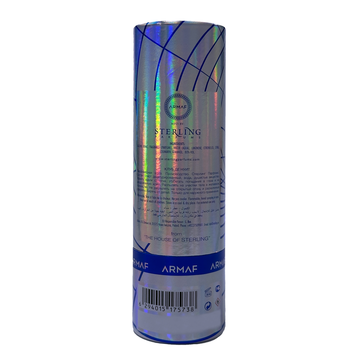 Armaf Club De Nuit Iconic For Men Eau de Parfum (Round) 10ml