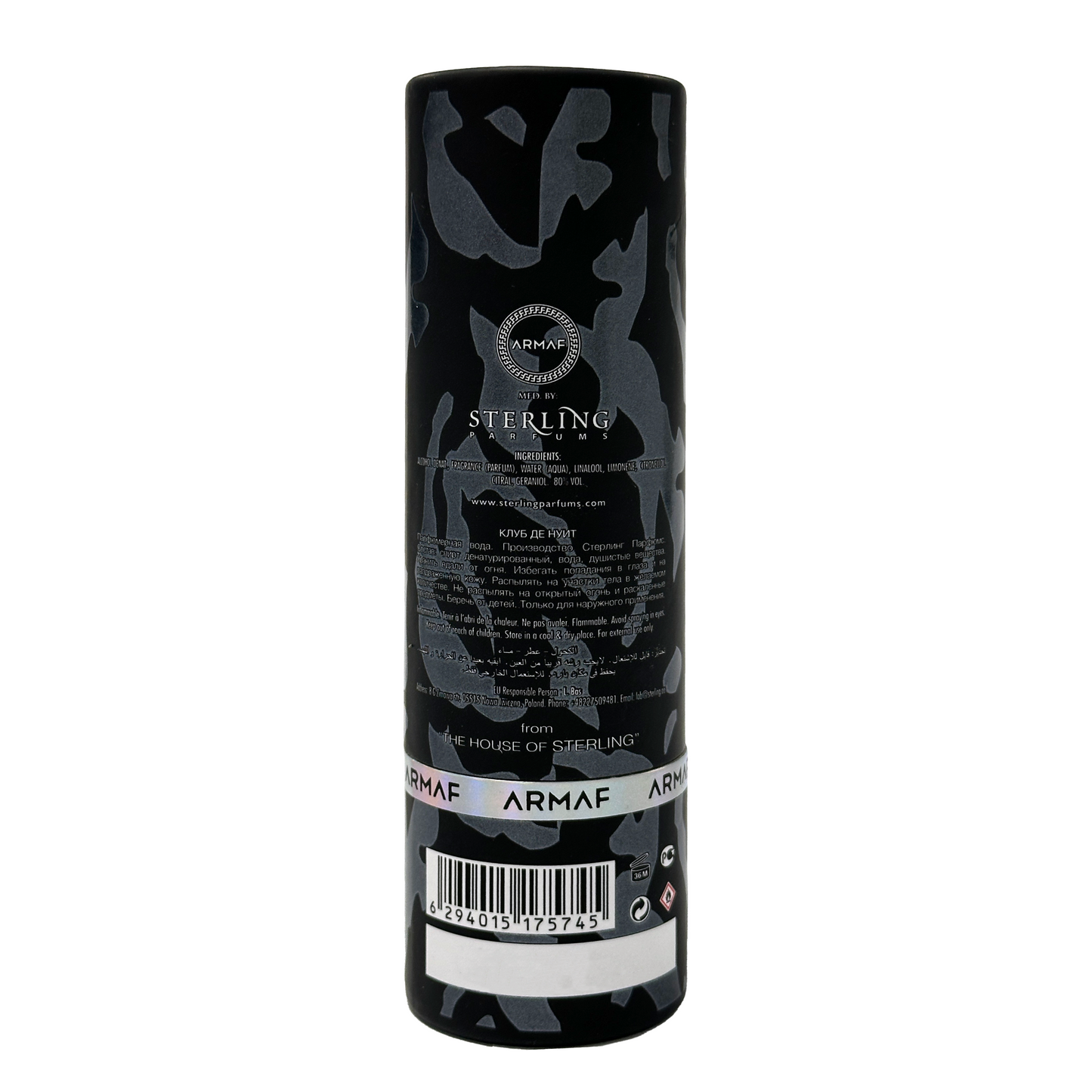 Armaf Club De Nuit Urban Man Elixir Eau de Parfum (Round) 10ml