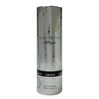 Armaf Club De Nuit Sillage Unisex Eau de Parfum (Round) 10ml