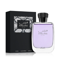 Rasasi Hawas for Him Eau de Parfum 100ml