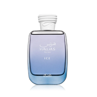 Rasasi Hawas Ice for Him Eau de Parfum 100ml