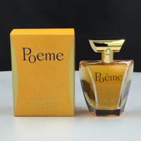 Lancôme Poême For Women Eau de Parfum 100ml