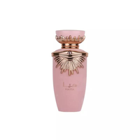 Lattafa Haya For Women Eau de Parfum 100ml