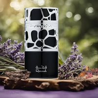 Lattafa Qimmah For Men Eau de Parfum 100ml