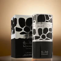 Lattafa Qimmah For Men Eau de Parfum 100ml