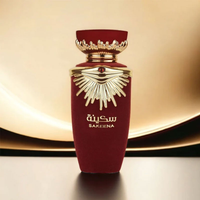 Lattafa Sakeena Unisex Eau de Parfum 100ml