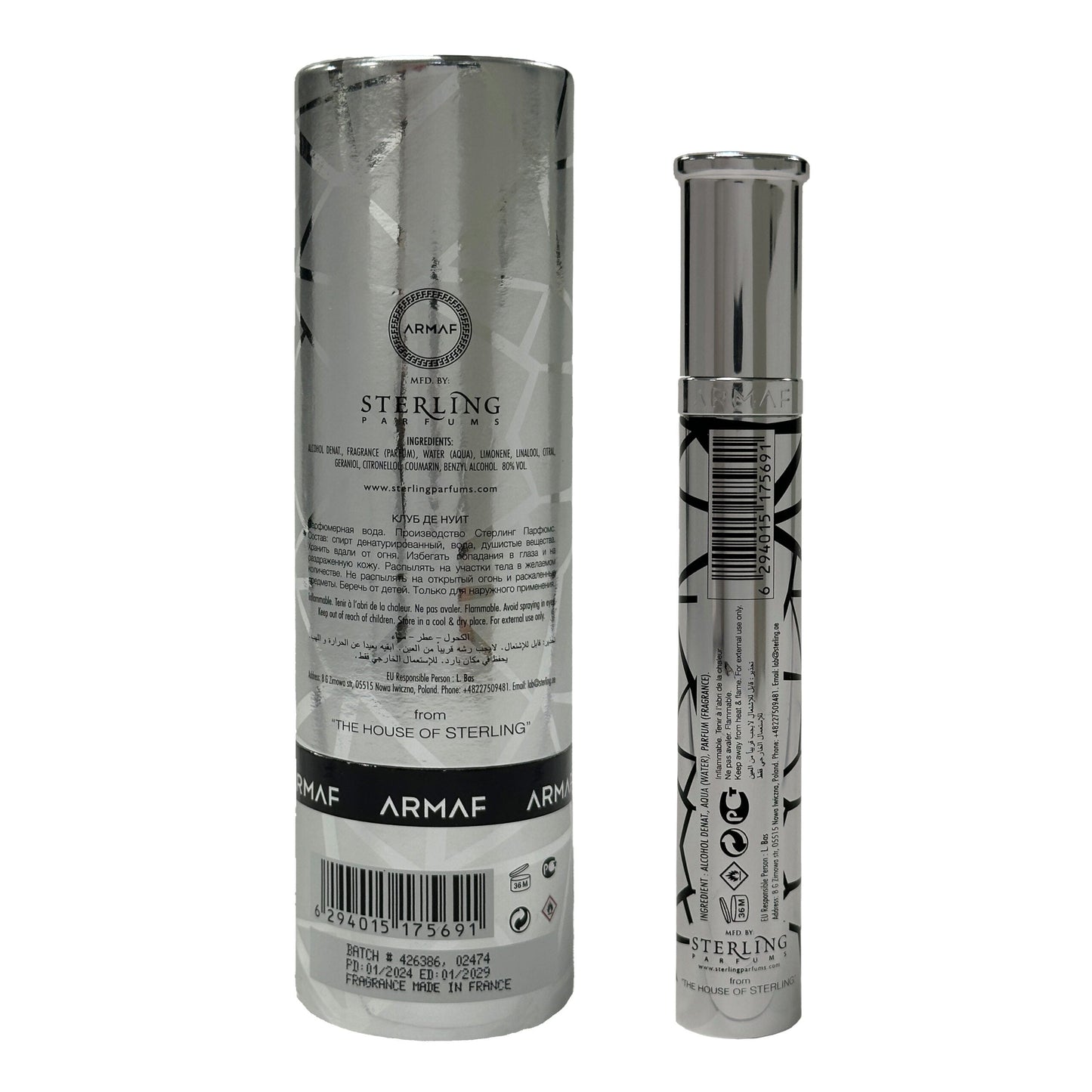 Armaf Club De Nuit Sillage Unisex Eau de Parfum (Round) 10ml