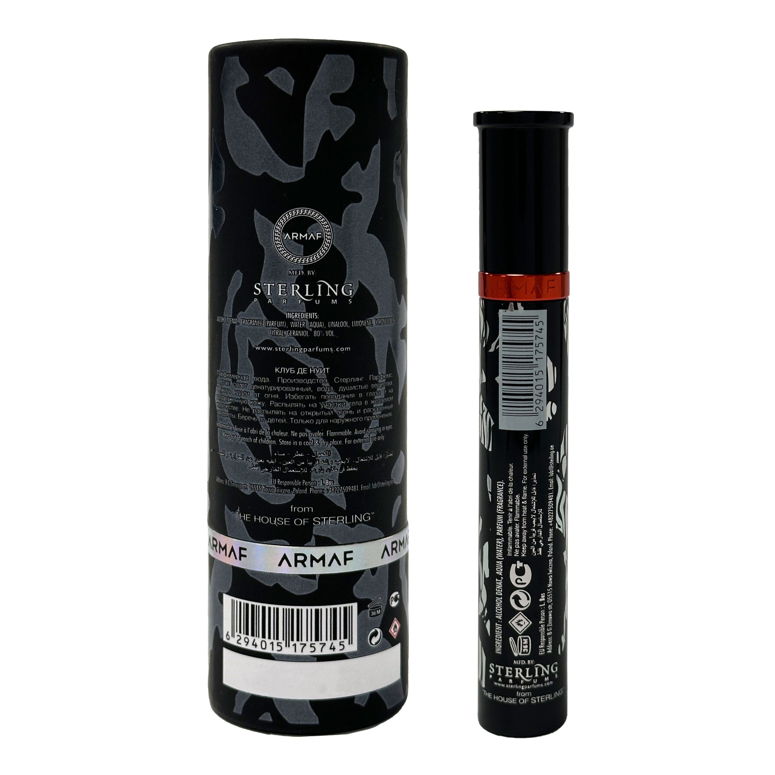 Armaf Club De Nuit Urban Man Elixir Eau de Parfum (Round) 10ml