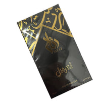 Ritaj La Yl Unisex Eau de Parfum 70ml