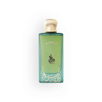 Ritaj Najm Unisex Eau de Parfum 70ml