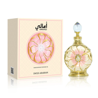 Swiss Arabian Amaali 15ml Concentrated Perfume Oil