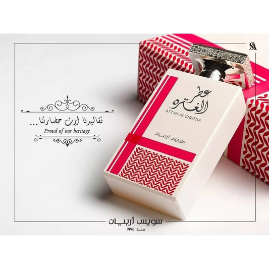 Swiss Arabian Attar Al Ghutra 100ml