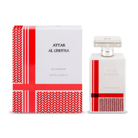 Swiss Arabian Attar Al Ghutra 100ml