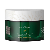 Rituals The Ritual Of Jing Soothing Body Cream 220ml