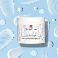 Elizabeth Arden Eight Hour  Cream Intensive Moisturizing Body Treatment  400ml