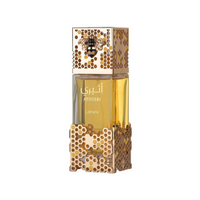 Lattafa Atheeri EDP 100ml